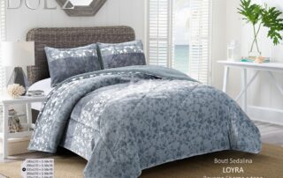 tienda de ropa de hogar, Nosotros, Tienda online Articulos textil hogar